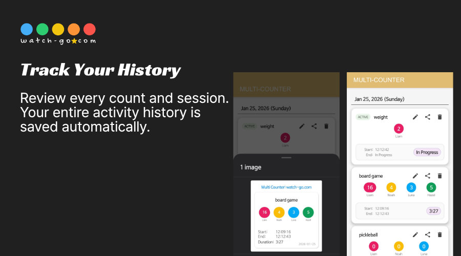 전체 히스토리 & 공유
