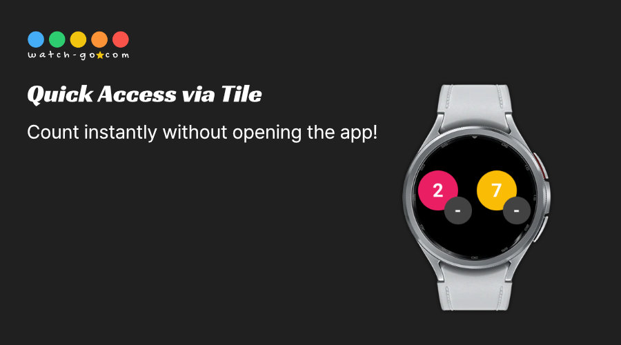 타일로 빠른 접근