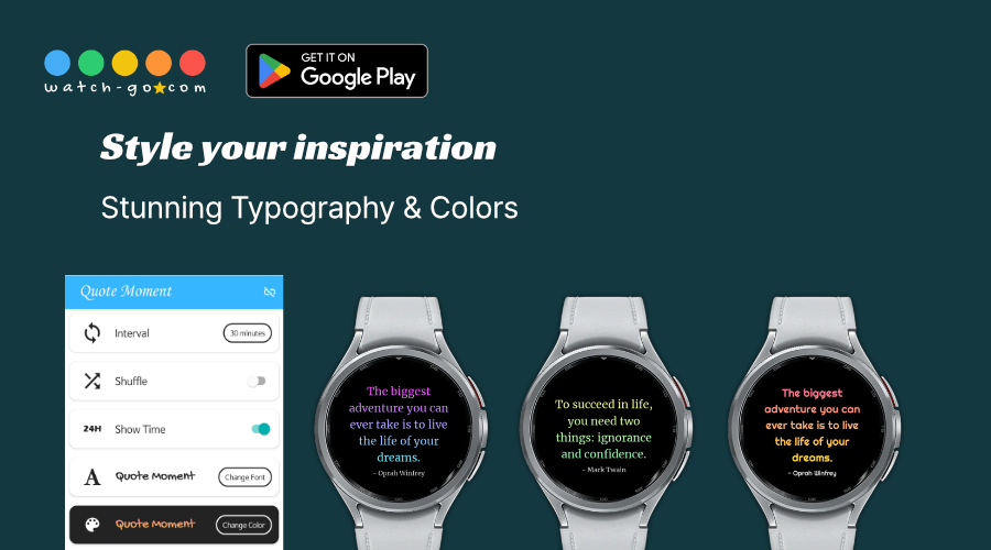 멋진 타이포그래피와 색상