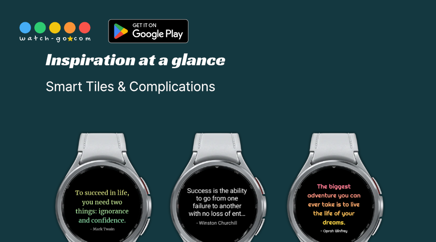 스마트 타일 & 컴플리케이션